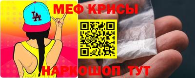 трава Владимир