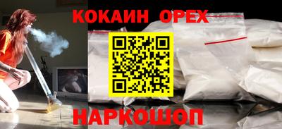 mix Краснодар