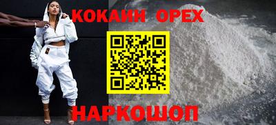 mix Краснодар
