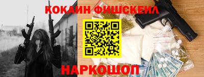 mix Краснодар