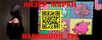 mix Краснодар