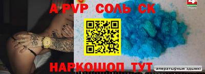 mix Краснодар