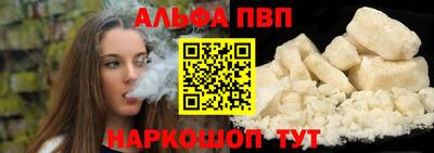 mix Краснодар