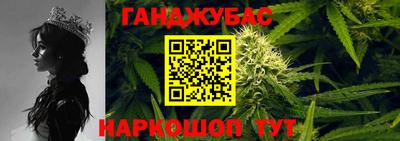mix Краснодар