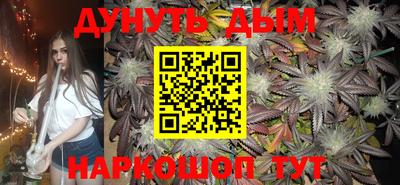 mix Краснодар