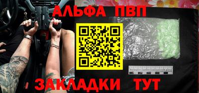mix Краснодар