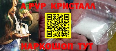 гашиш Владивосток
