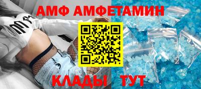 mix Краснодар