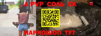 mix Краснодар