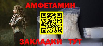 mix Краснодар