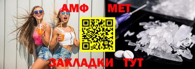 mix Краснодар