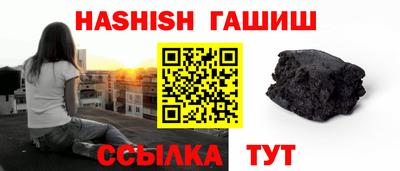 mix Краснодар