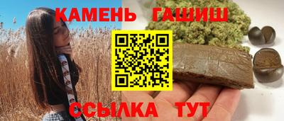 mix Краснодар