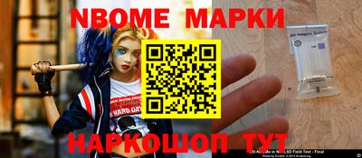мдма Владикавказ