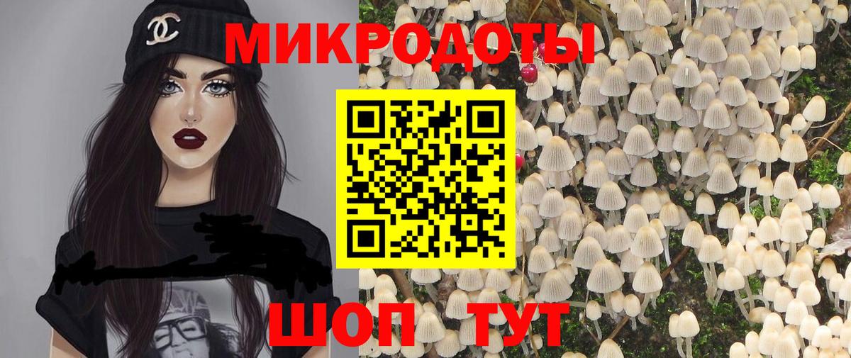 Меф МЯУ МЯУ   АМФ кристаллы  ГАШИШ  Цена  Cocaine  Верхний Уфалей  НБОМе  Канабис  Вход с VPN 