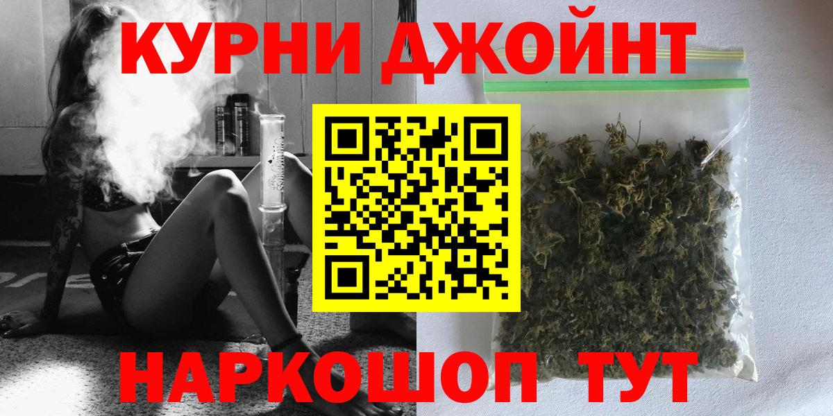 Бошки марихуана SATIVA & INDICA Верхний Уфалей